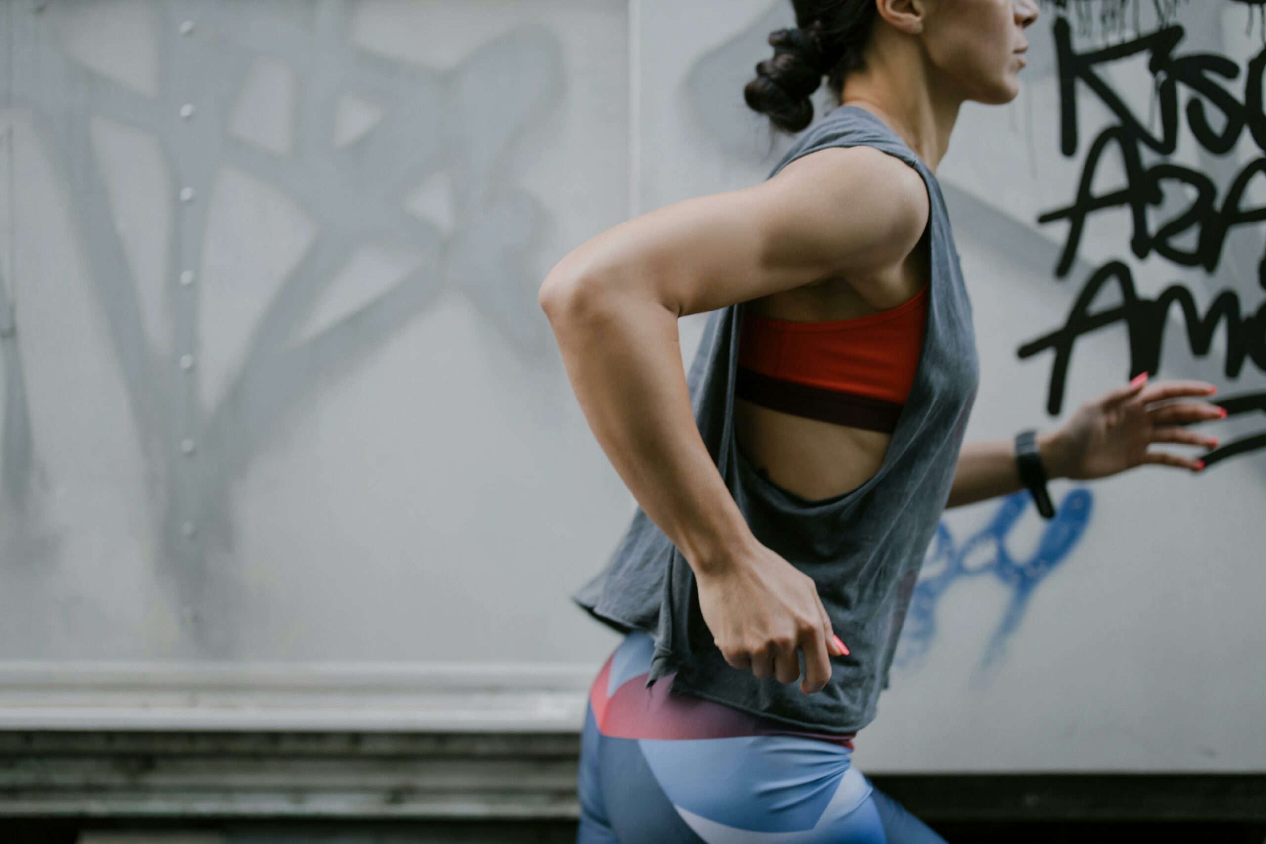 The Benefits of Daily Exercise